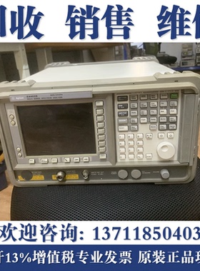 专业维修安捷伦E4407B E4405B E4402B E4404B E4403B频谱分析仪