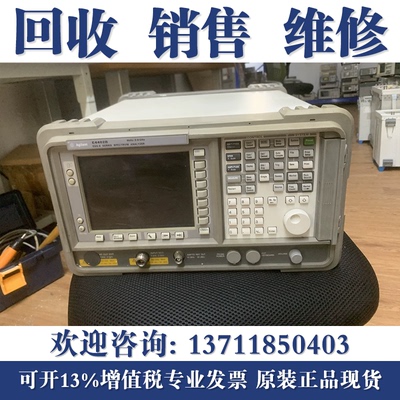 专业维修安捷伦E4407B E4405B E4402B E4404B E4403B频谱分析仪