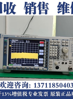 高价回收罗德与施瓦茨ESRP3/ESPI7/ESW44/ESR3/7/26测试接收机