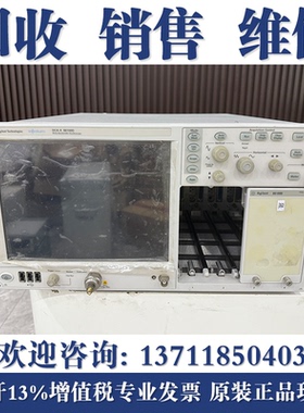 回收KEYSIGHT是德科技86100D 86100A 86100C 86105D 86100B光谱仪