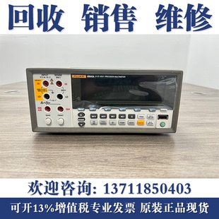 万用表销售8858A 专业回收福禄克8808A FLUKE 8846A 8850A 8845A