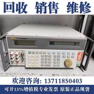 5700A多功能校准仪 5522A 高价回收FLUKE福禄克5320A 5520A