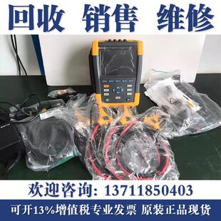 回收福禄克FLUKE 435-2/F438-II 1736 1773 1775电能质量分析仪