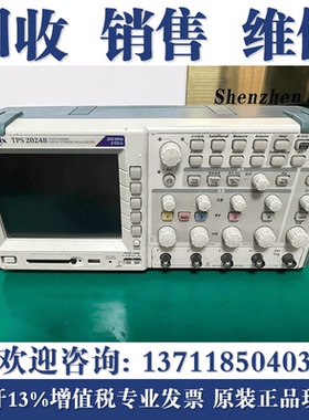 泰克示波器 TPS2024B TPS2012B TPS2022B TPS2014B Tektronix