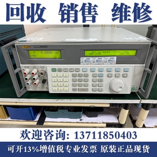 9500B 5500A 5522A多功能仪器校准仪 5520A 专业维修福禄克FLUKE
