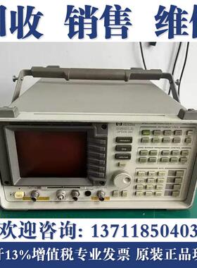 维修安捷伦HP惠普Agilent 8595E 8596E 8591E 8593E频谱测试仪