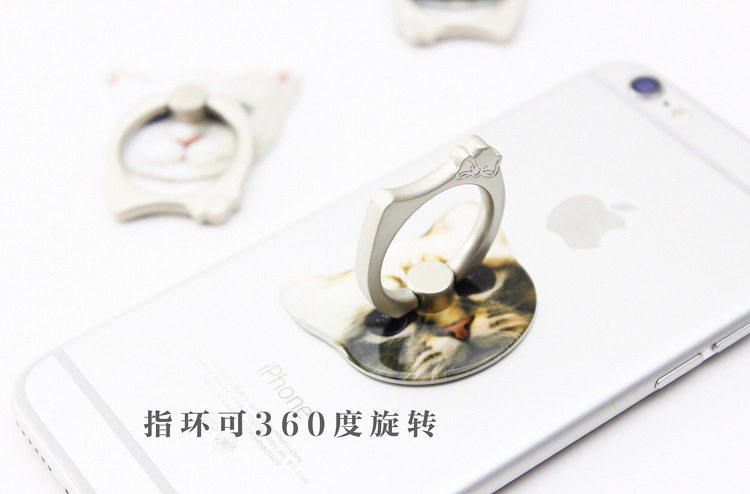 Support téléphone mobile - Ref 1366988 Image 4