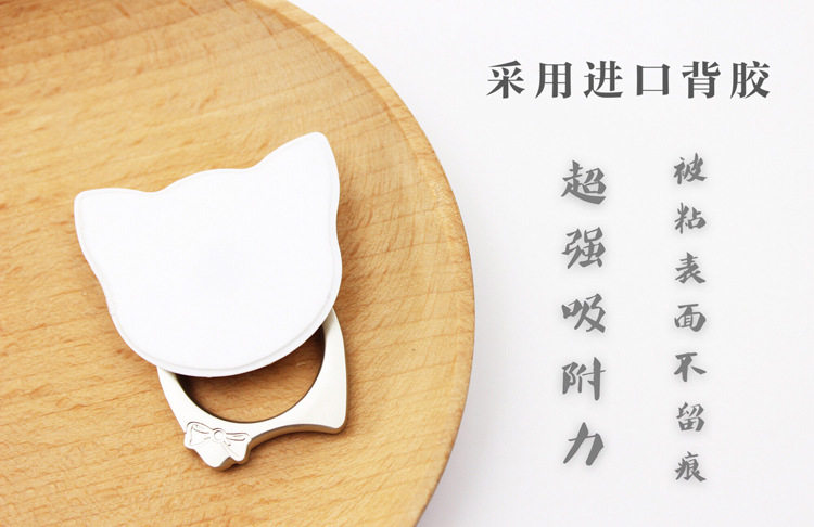 Support téléphone mobile - Ref 1366988 Image 3