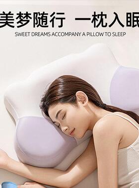GIVERNY HOME护颈助眠云感小熊太空棉记忆枕家用抗菌A类枕芯枕头