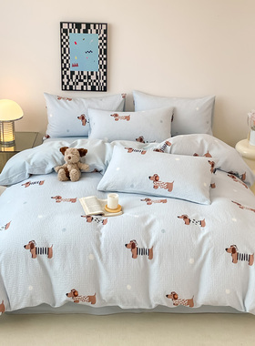 GIVERNY HOME 四件套全棉华夫格系列透气亲肤床单被套床上用品