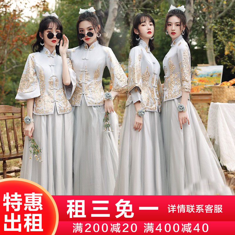 出租赁2023新款汉服中式伴娘服旗袍复古婚礼伴娘服闺蜜姐妹中国风