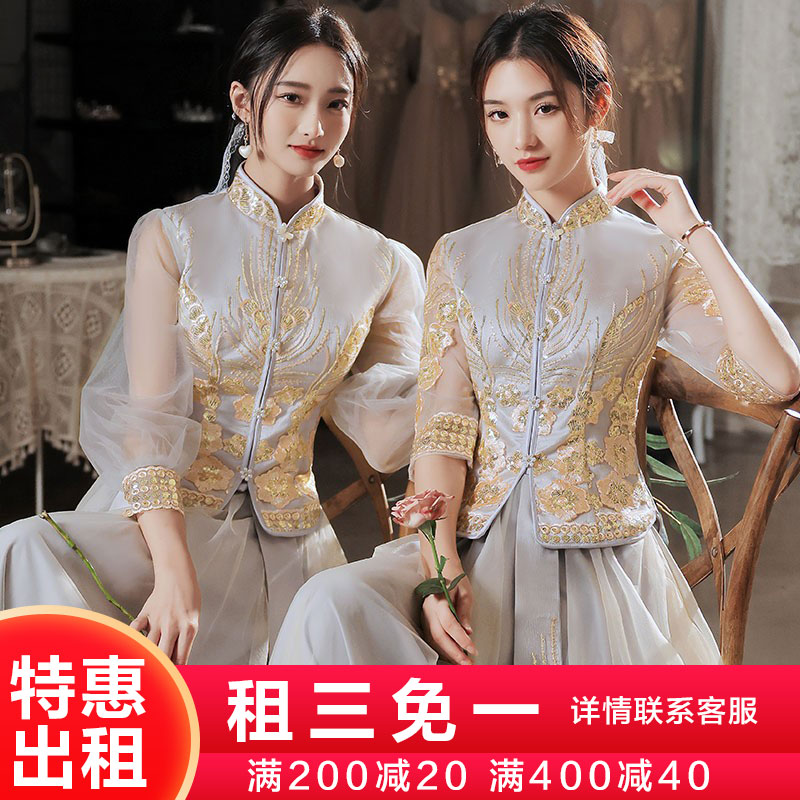 出租赁2023新款春季中式复古伴娘服中国风立领旗袍秀禾伴娘礼服裙