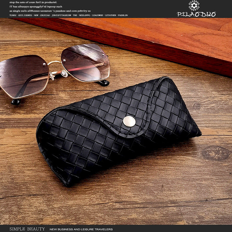 pilaoduo编织纹加大防压眼镜包眼镜盒袋便携式眼镜收纳袋近视墨镜,ZIPPO/瑞士军刀/眼镜,眼镜盒,淘宝优惠券,粉丝福利购,淘宝优惠卷
