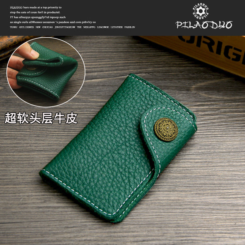 pilaoduo复古头层牛皮钥匙包真皮锁匙包多功能包汽车钥匙包零钱包