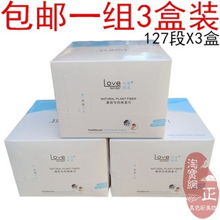 爱柔一次性洗脸巾女洁面巾卷毛巾棉美容专用面巾擦脸纸洗面无纺布