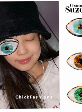 进口现货法国coucou suzette醋酸发夹大眼睛抓夹jennie同款三色
