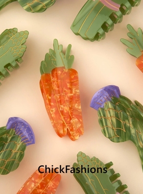 新品进口现货法国coucou suzette胡萝卜芦笋大丽花绣球