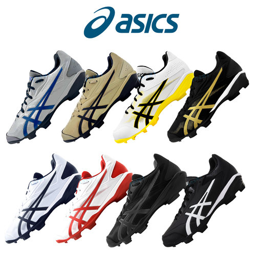 Asics比赛训练棒球鞋硬胶钉长钉