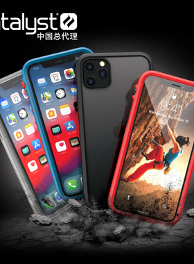 Catalyst 适用苹果 iPhone 11 Pro /11Pro  Max 手机壳 防摔 保护套全包