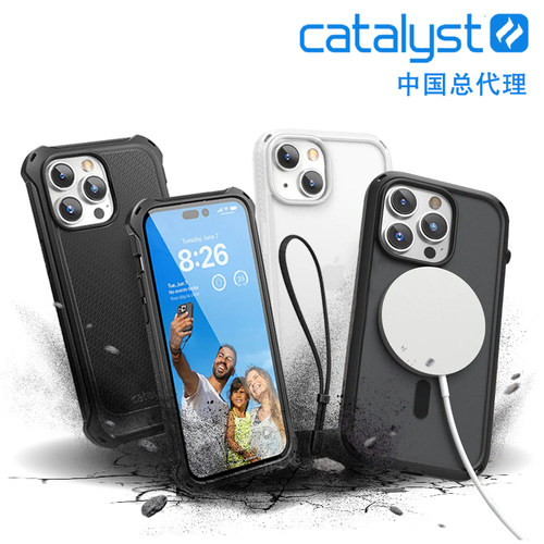 CatalystiPhone14防摔保护手机