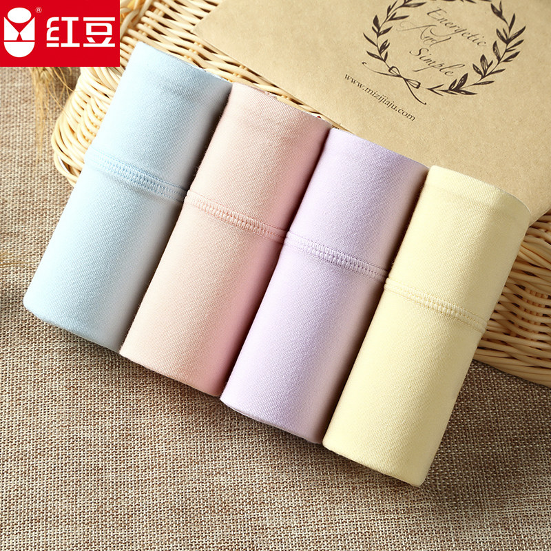 红豆女士内裤中腰纯棉全棉裆春夏季薄款收腹大码女式三角裤头短裤,女士内衣/男士内衣/家居服,女三角裤,淘宝优惠券,粉丝福利购,淘宝优惠卷