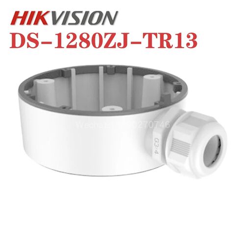 DS-1280ZJ-TR13 Hikvision Junction Box Bracket 海康藏线盒支架
