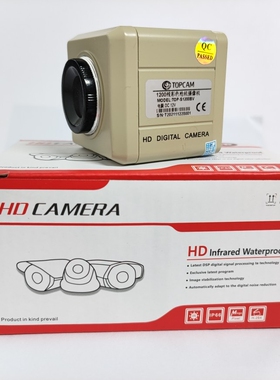 高清枪机CCD1200线彩色黑白枪机 显微镜BNC工业视觉相机检测镜头