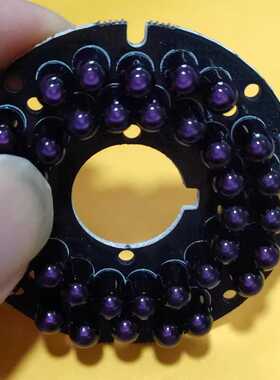 12V红外监控摄像头补光灯940NM黑色看不见光灯珠无光灯板