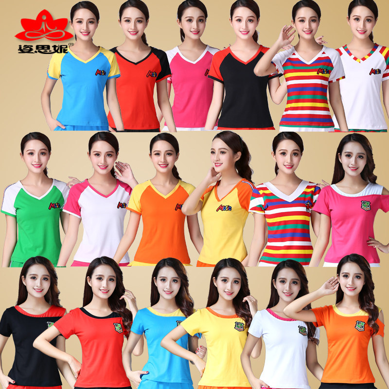 云裳广场舞上装新款杨丽萍广场舞服装上衣夏中老年广场舞蹈服T恤,运动/瑜伽/健身/球迷用品,广场舞上装,淘宝优惠券,粉丝福利购,淘宝优惠卷