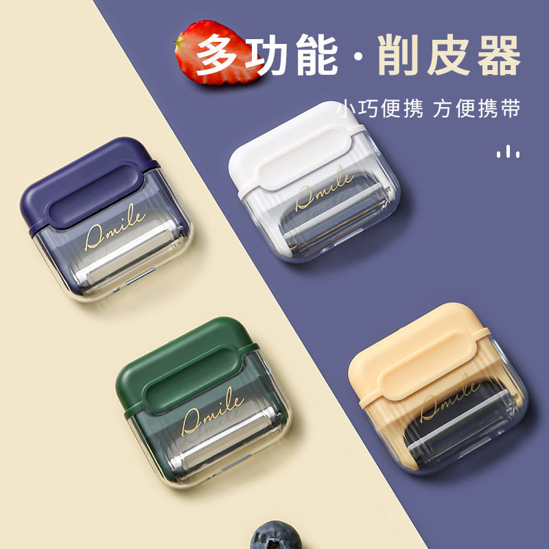 家居家生活日用品小百货店义乌小商品批实用家用大全新家刨丝器
