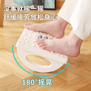 办公室工位踩脚凳神器桌下按摩脚踏板防翘二郎腿学生脚蹬脚踩凳子