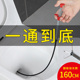 通下水道管道疏通器神器带抓钩马桶万能专用工具头发钩四爪神爪掏