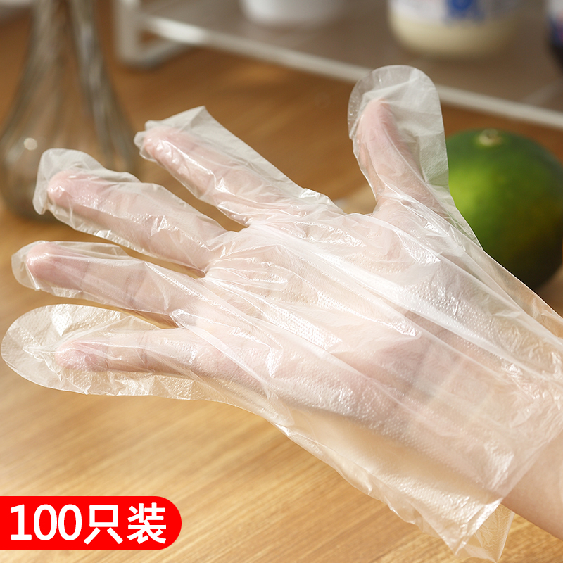 实用创意新奇特家居小百货生活杂货铺日用品一次性手套100只