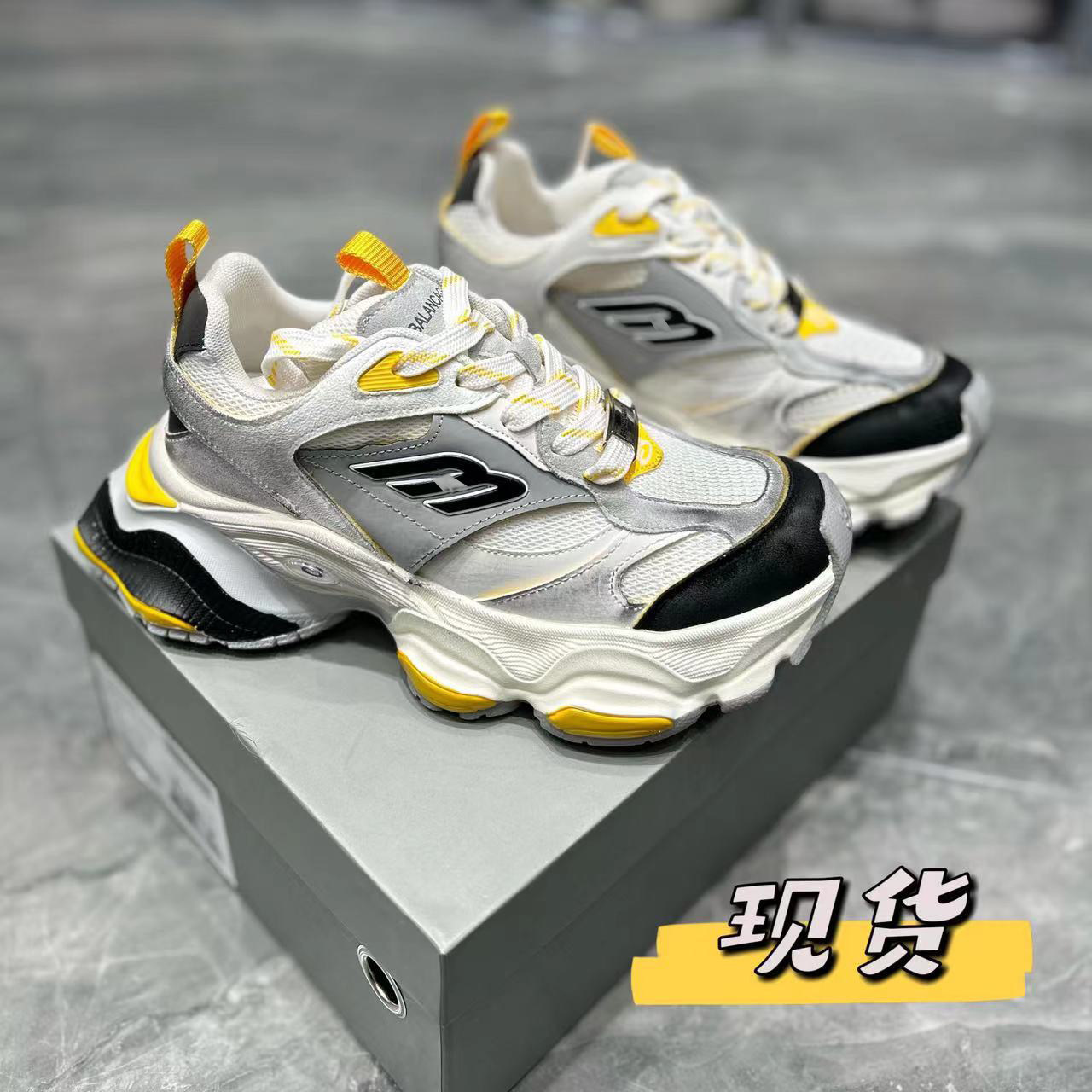 情侣做旧小白鞋防滑休闲鞋2026新款跑步户外男女款网面厚底老爹鞋,流行男鞋,老爹鞋,淘宝优惠券,粉丝福利购,淘宝优惠卷