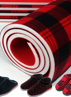 手工编织配套拖鞋棉鞋海绵大张高密度优质海绵内胆整张内衬包邮