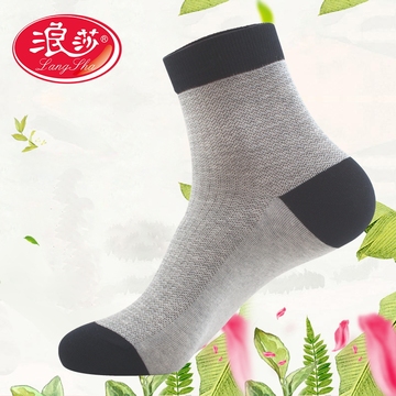 Chaussettes - collants LS6414 - Ref 758225 Image 11