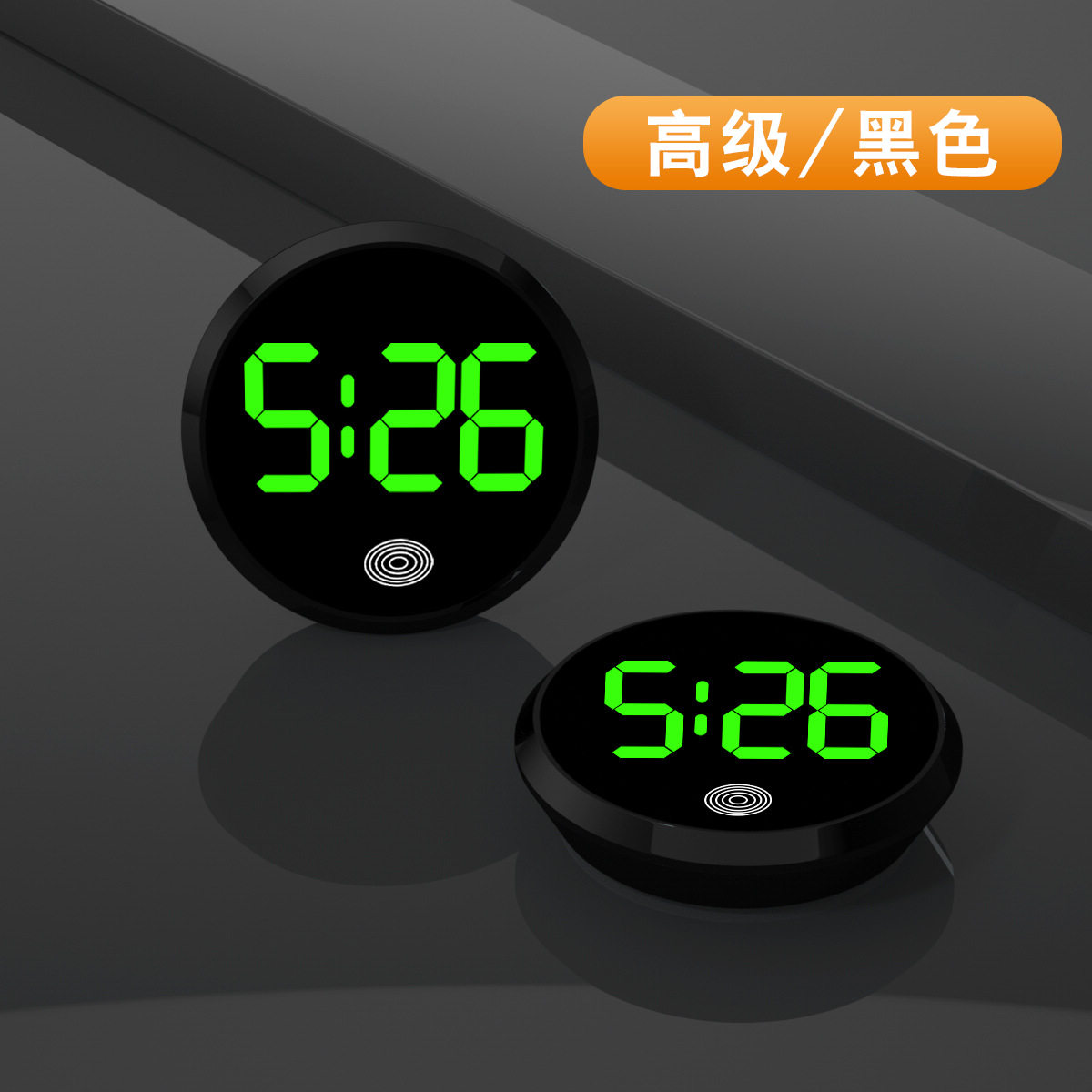 电动车时间显示器高清车载表触摸新款LED圆形电子表汽车数字显示