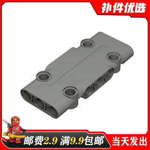 适用乐高71709 国产积木MOC科技零件3x7科技面板玩具配件零件拼装