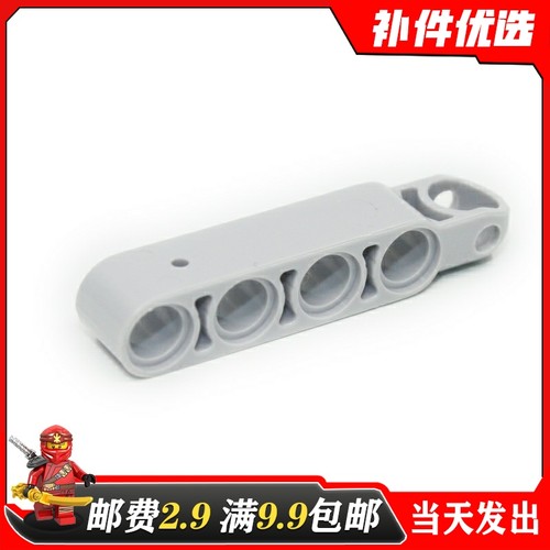 科技散件浅灰避震国产积木