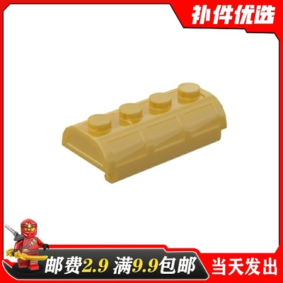 小颗粒拼插积木散件兼容乐高