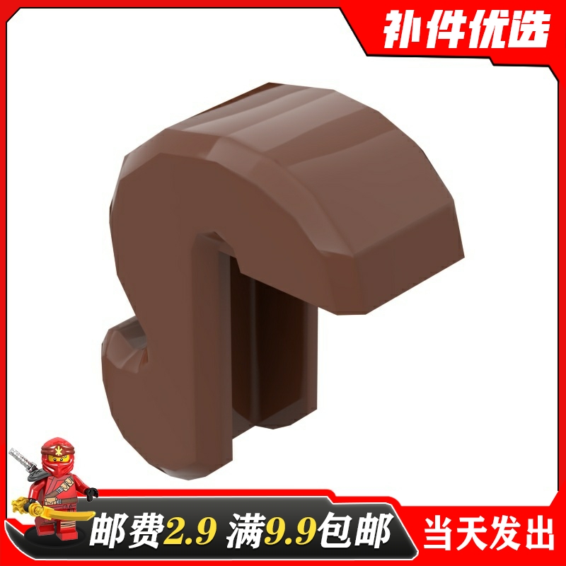 小颗粒拼插积木散件兼容乐高