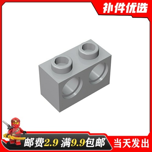 国产积木国产科技散件黑色积木