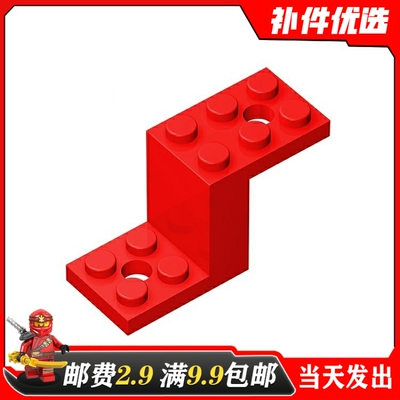 MOC76766小颗粒拼插积木