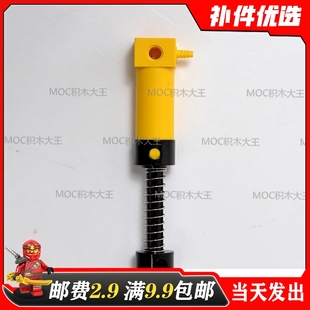 适用乐高 科技积木机械组零件 2797c02 气动 打气 弹簧气泵