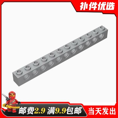 国产积木科技散件蓝色国产积木