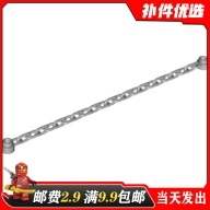 兼容乐高国产零配散件银色