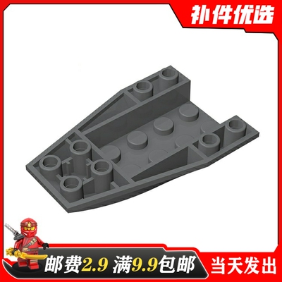 小颗粒积木散件兼容乐高