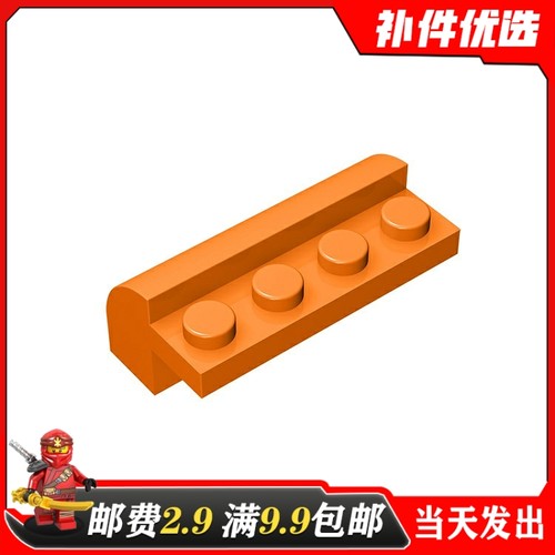 小颗粒益智拼装积木6081