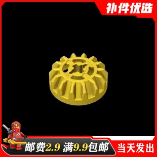 适用乐高国产科技机械零配散件69762新款齿轮差速器MOC拼装零件