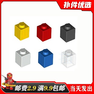 適用樂高3005國產(chǎn)積木科技零配散件300526黑色 1x1基礎(chǔ)磚